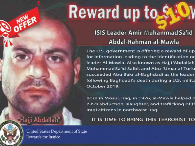 Estados Unidos confirma la muerte de Abu Ibrahim, líder del Estado Islámico