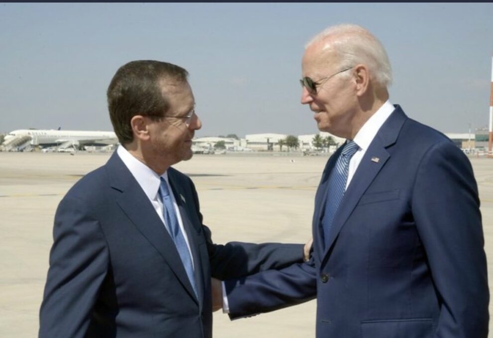 Joe Biden llegó a Israel para iniciar su primera gira por Medio Oriente